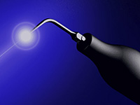 ブルーラジカル