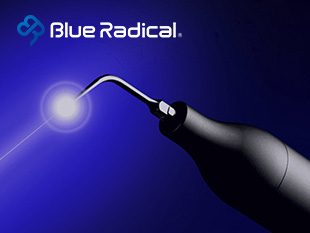 ブルーラジカルが選ばれる理由