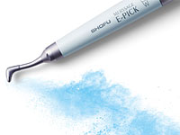 メルサージュ エピック 2in1